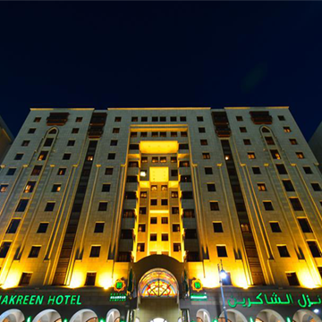 Madina Hotel